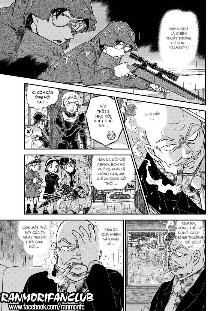 Chapter 1109 - 17