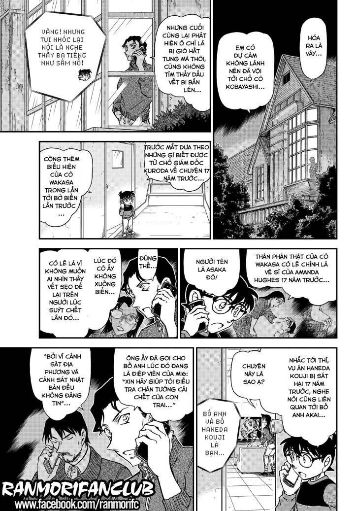 Chapter 1109 - 19