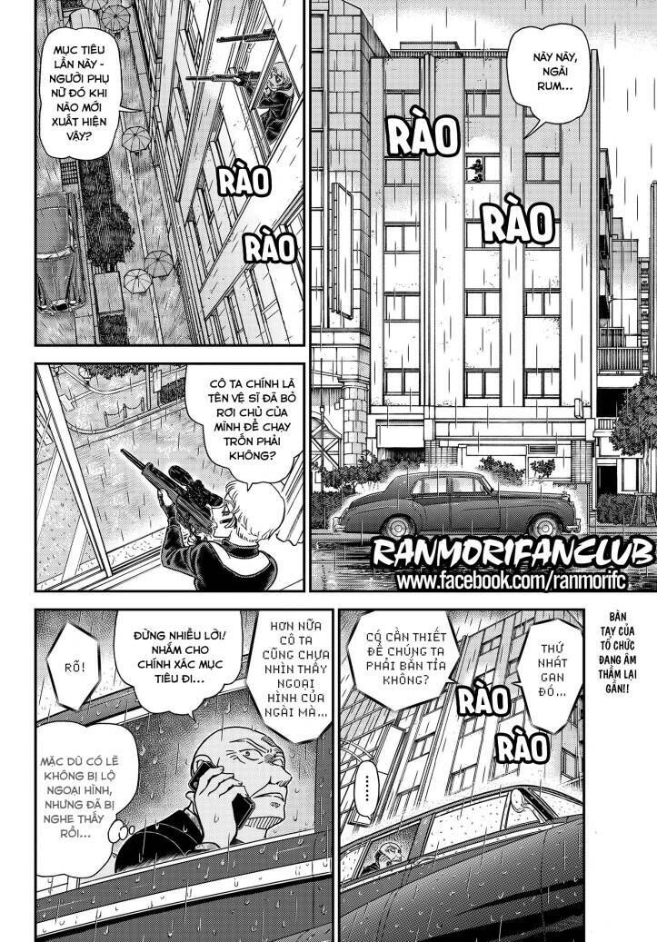 Chapter 1108 - 6