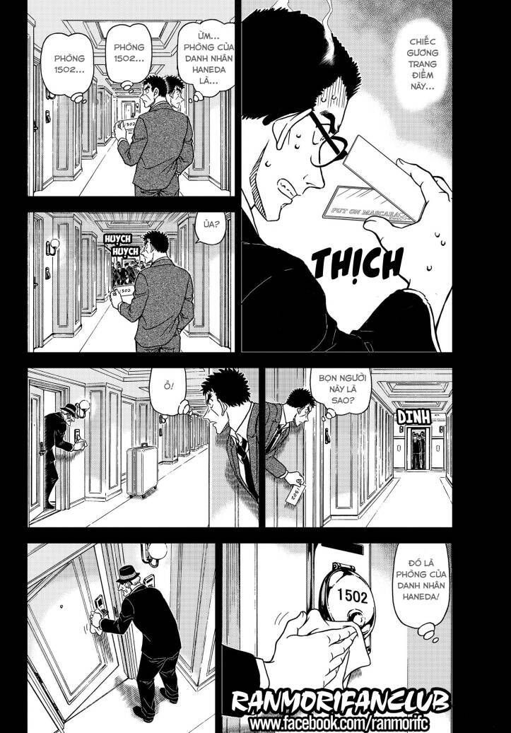 Chapter 1108 - 8