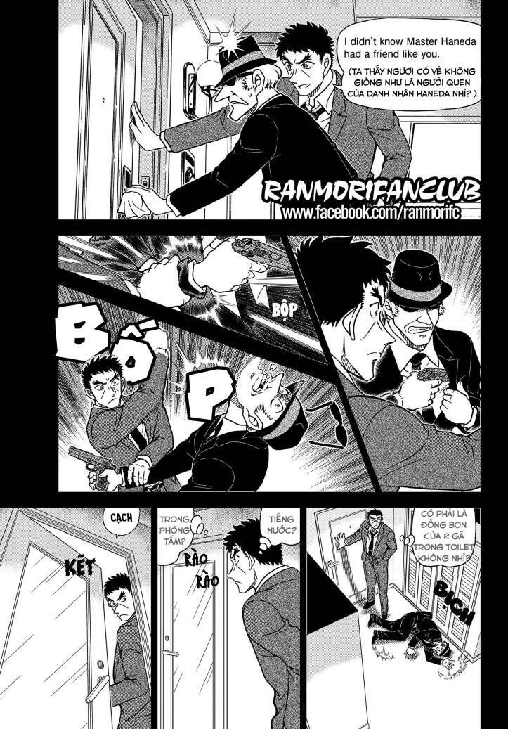 Chapter 1108 - 9