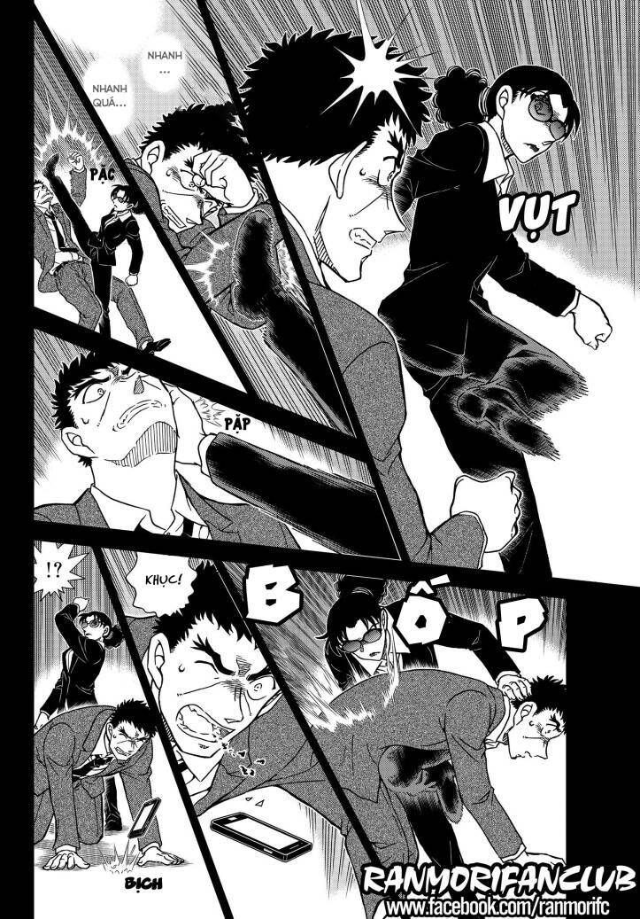 Chapter 1108 - 12