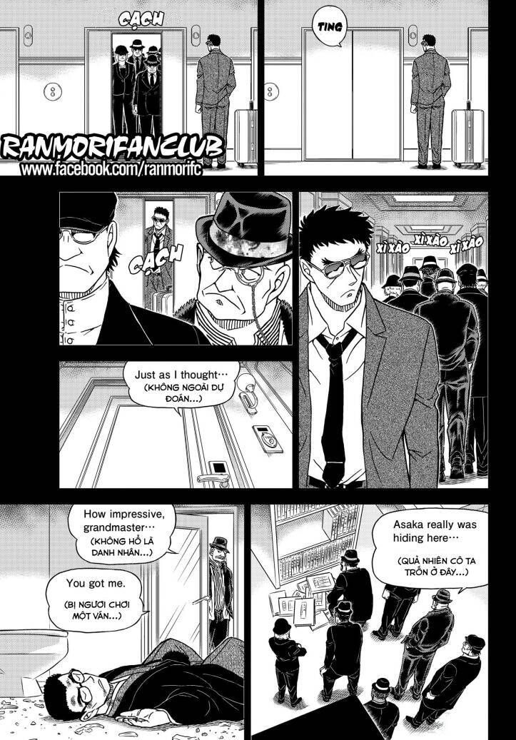Chapter 1108 - 15