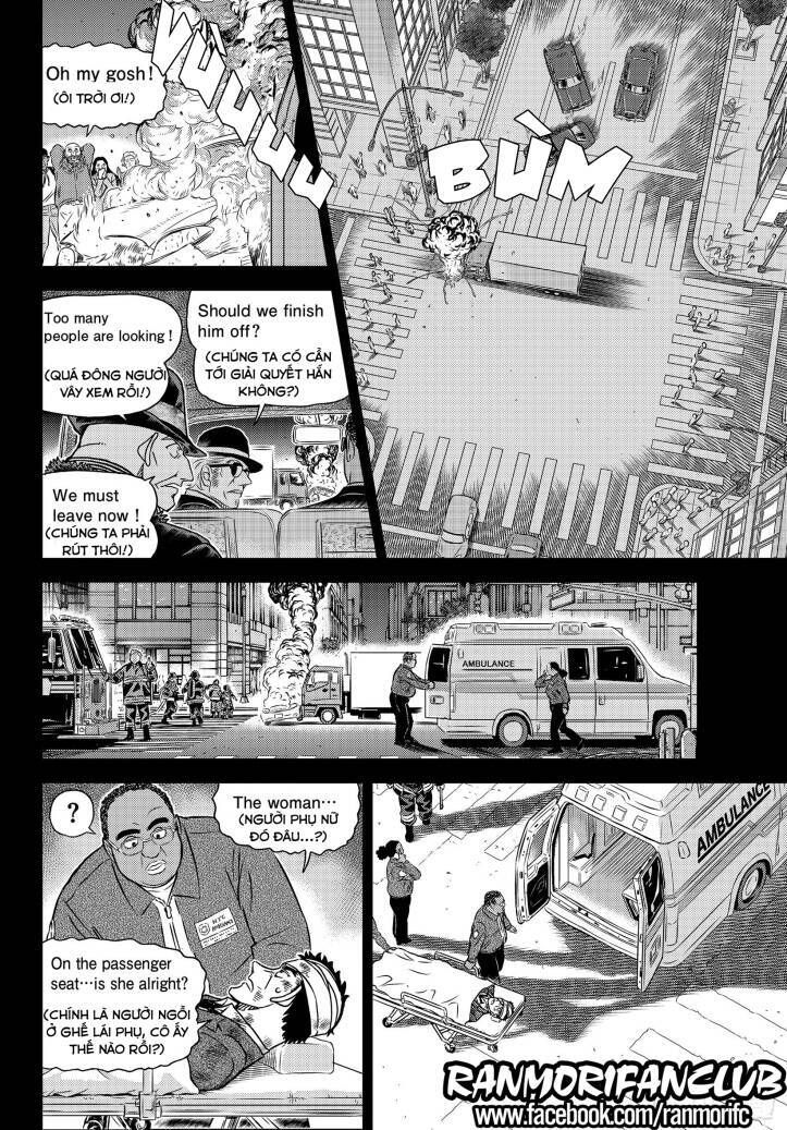 Chapter 1108 - 18