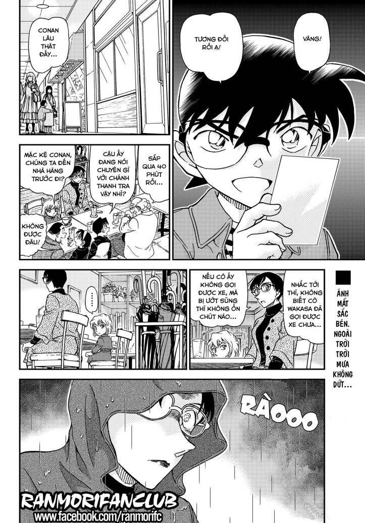 Chapter 1108 - 20