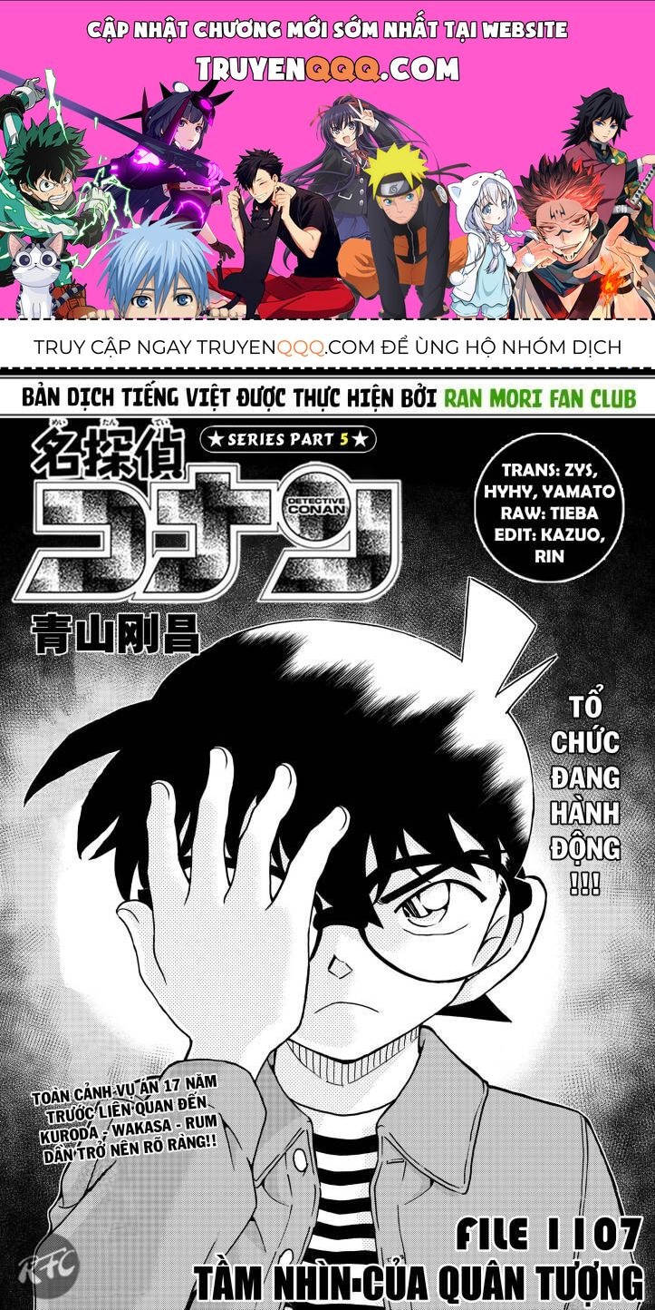 Chapter 1107 - 5