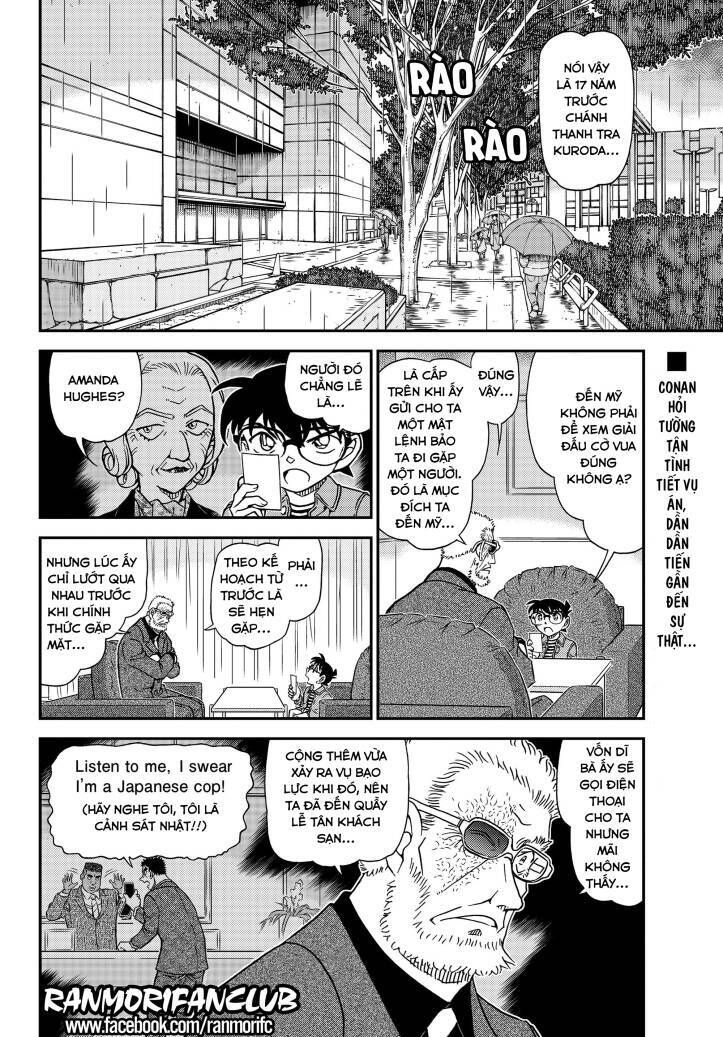 Chapter 1107 - 6