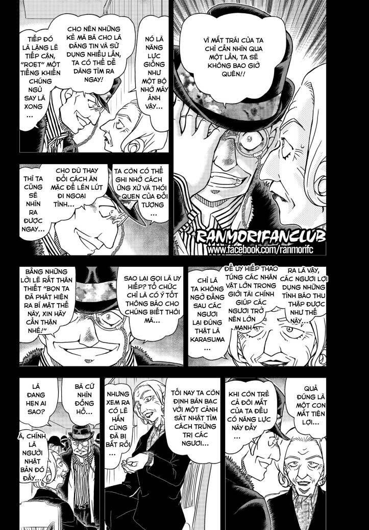 Chapter 1107 - 8