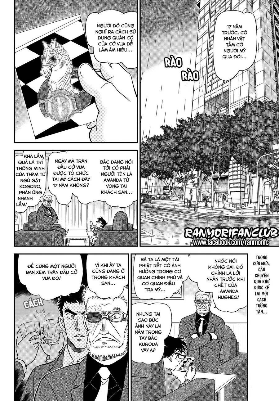 Chapter 1106 - 6