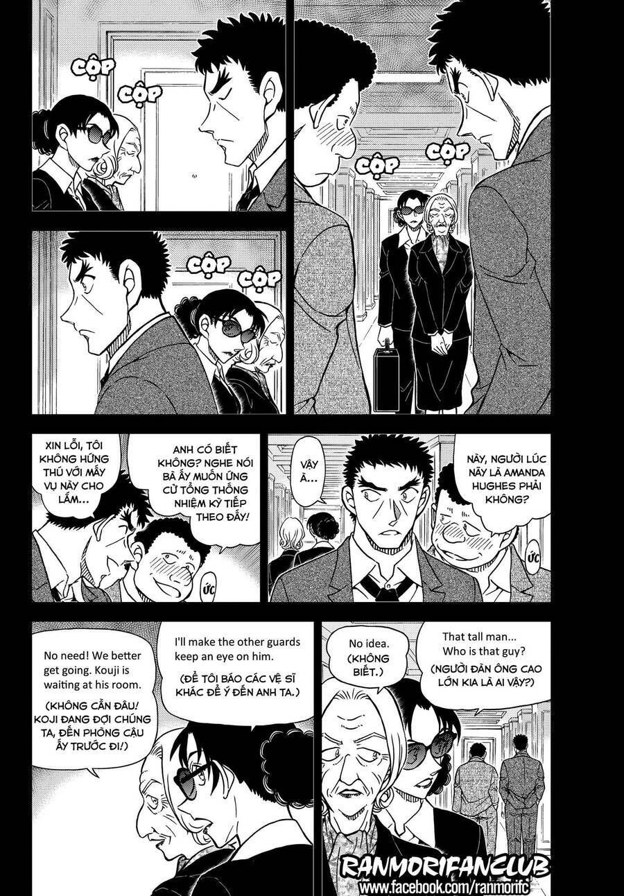 Chapter 1106 - 8