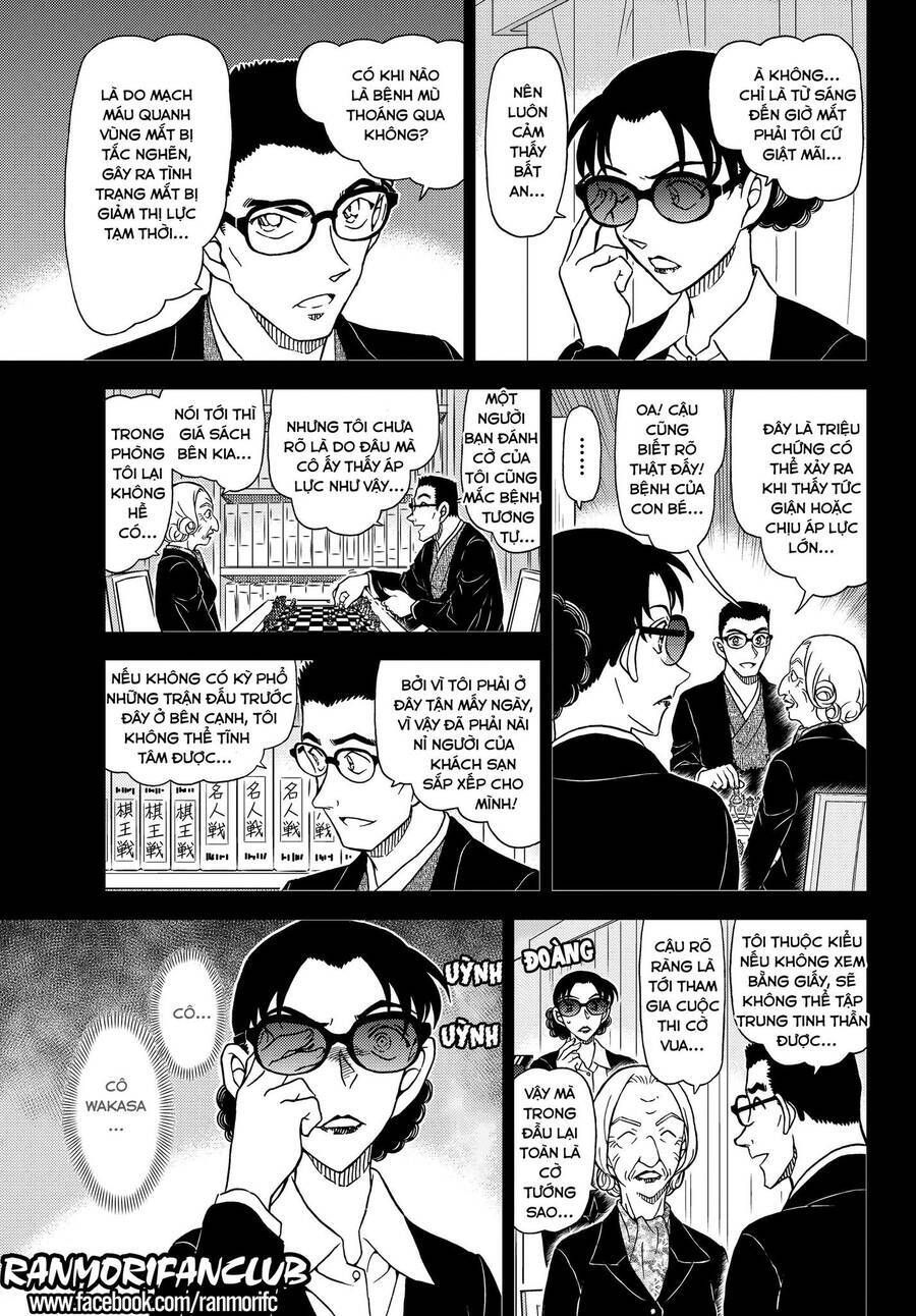 Chapter 1106 - 11