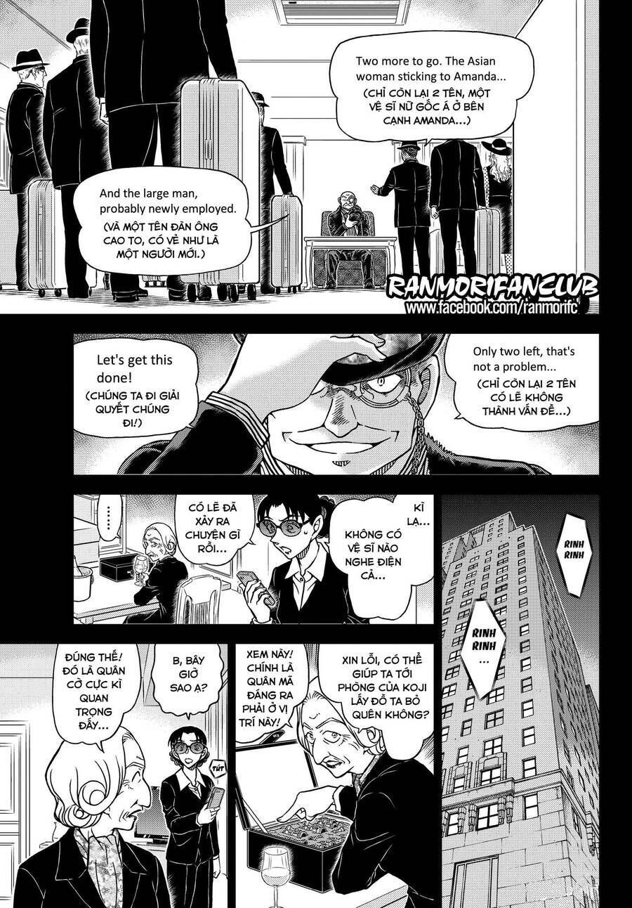 Chapter 1106 - 17