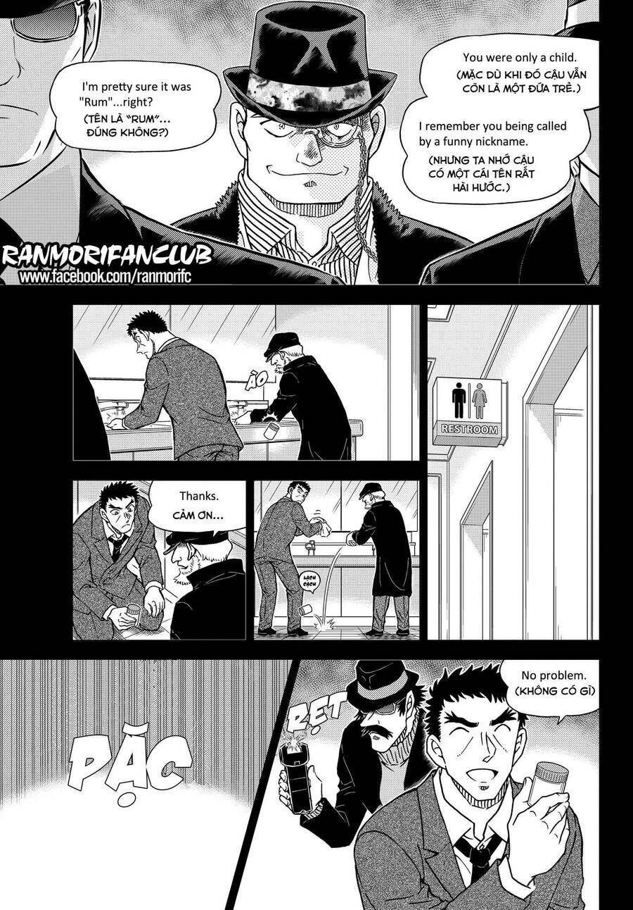 Chapter 1106 - 19