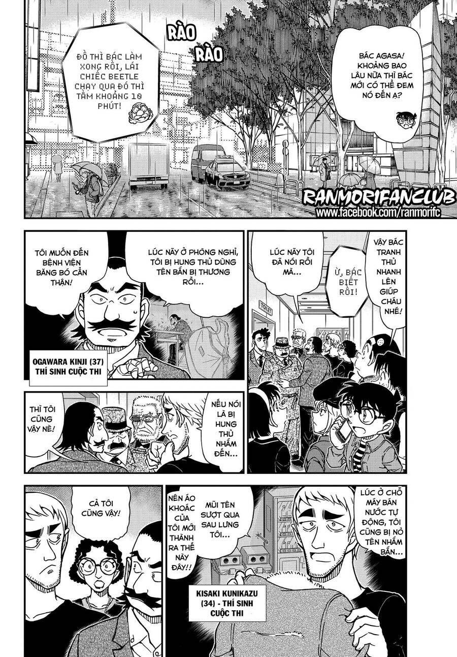 Chapter 1105 - 6