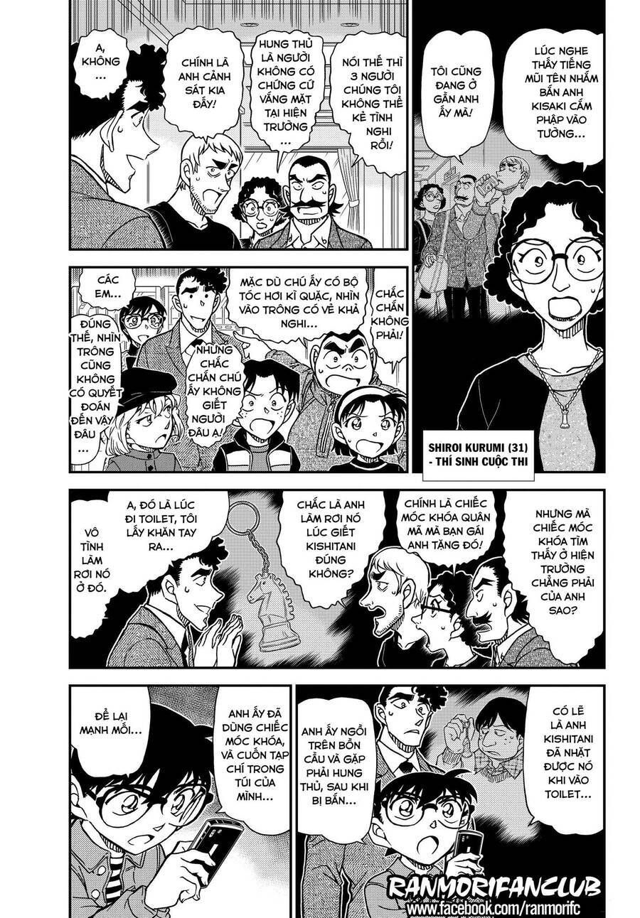 Chapter 1105 - 7