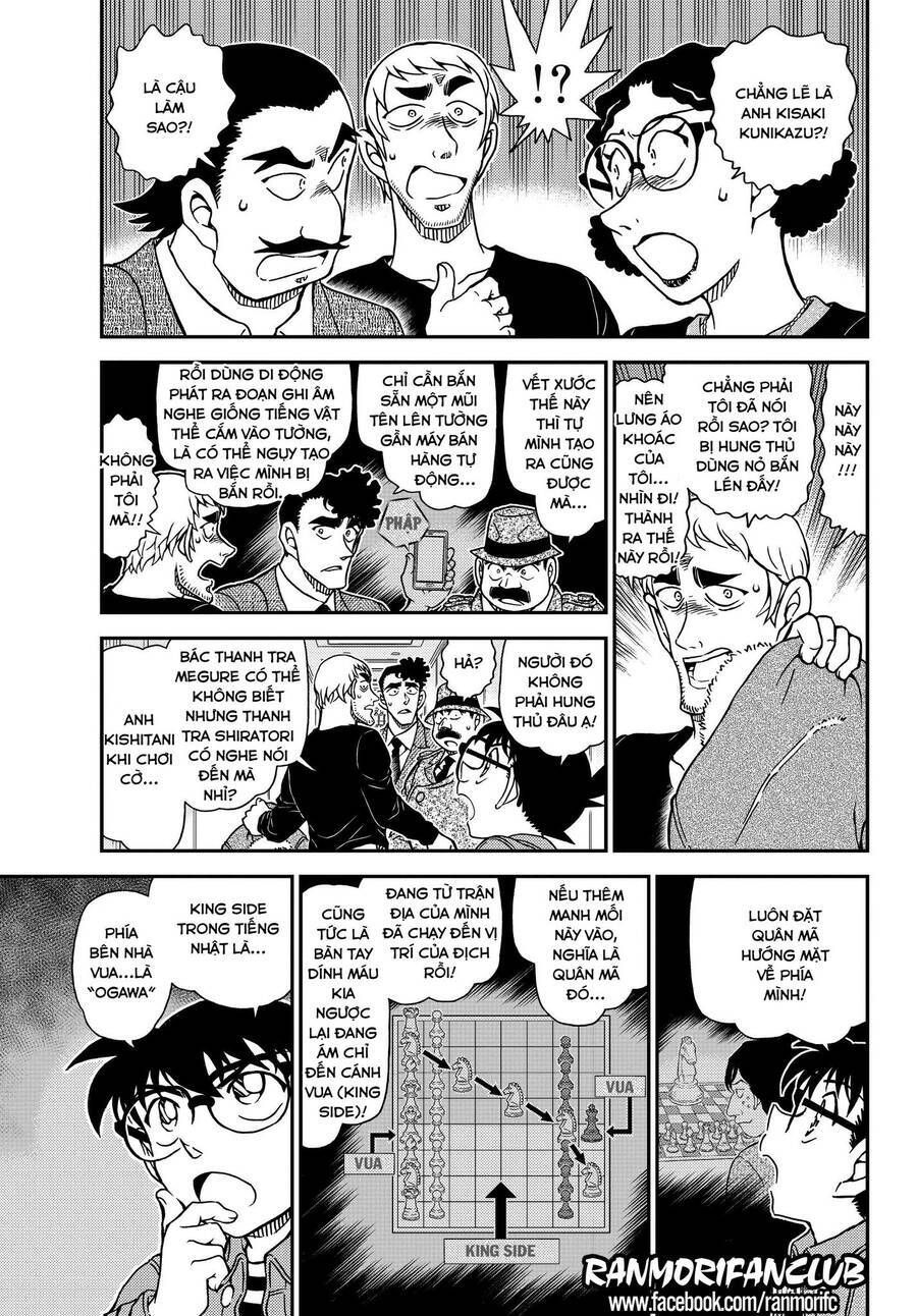 Chapter 1105 - 9