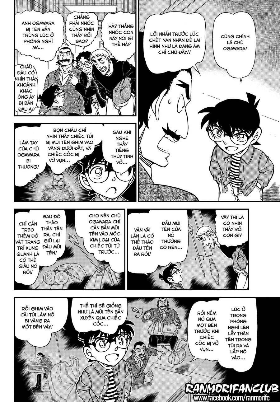 Chapter 1105 - 10