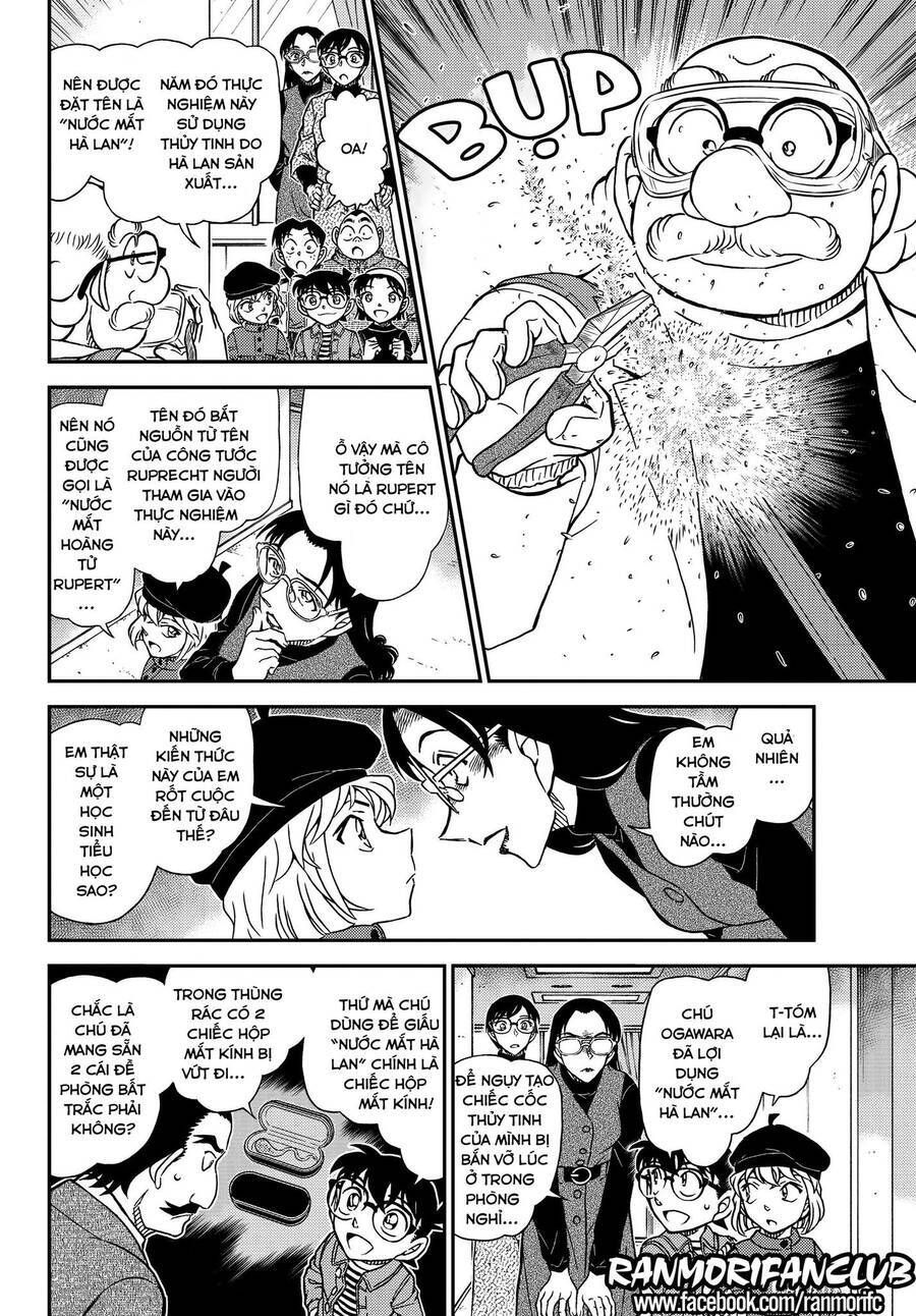 Chapter 1105 - 12