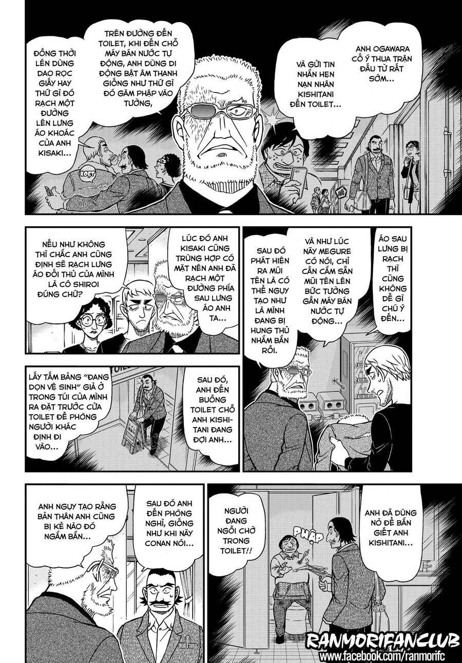 Chapter 1105 - 14