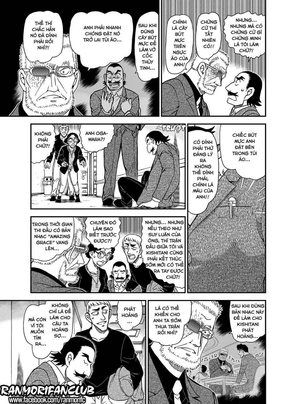 Chapter 1105 - 15
