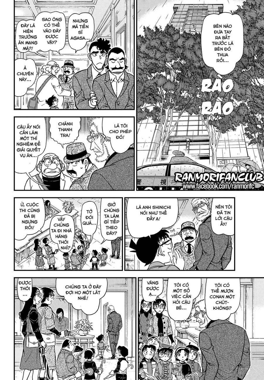 Chapter 1105 - 18