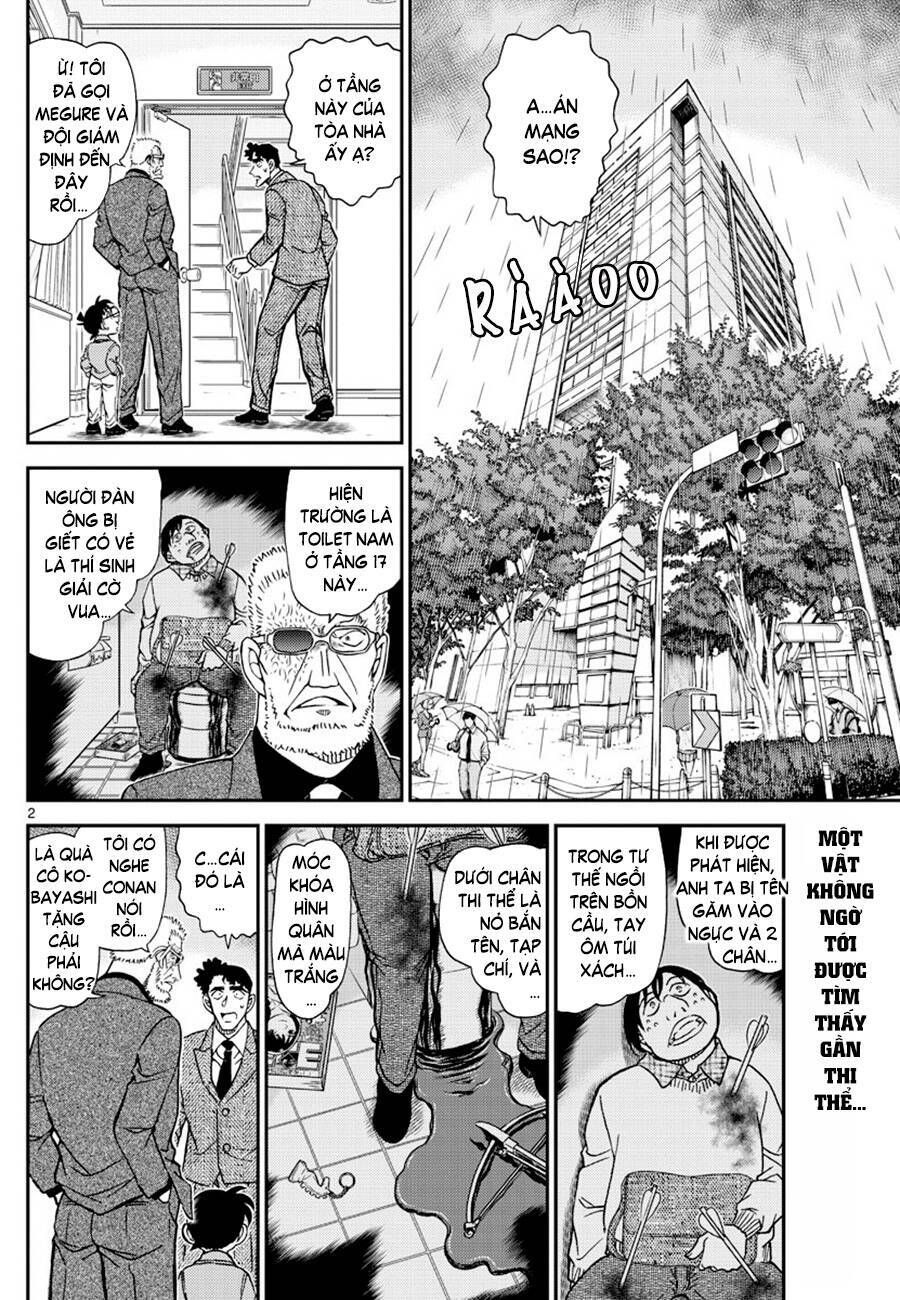 Chapter 1104 - 6