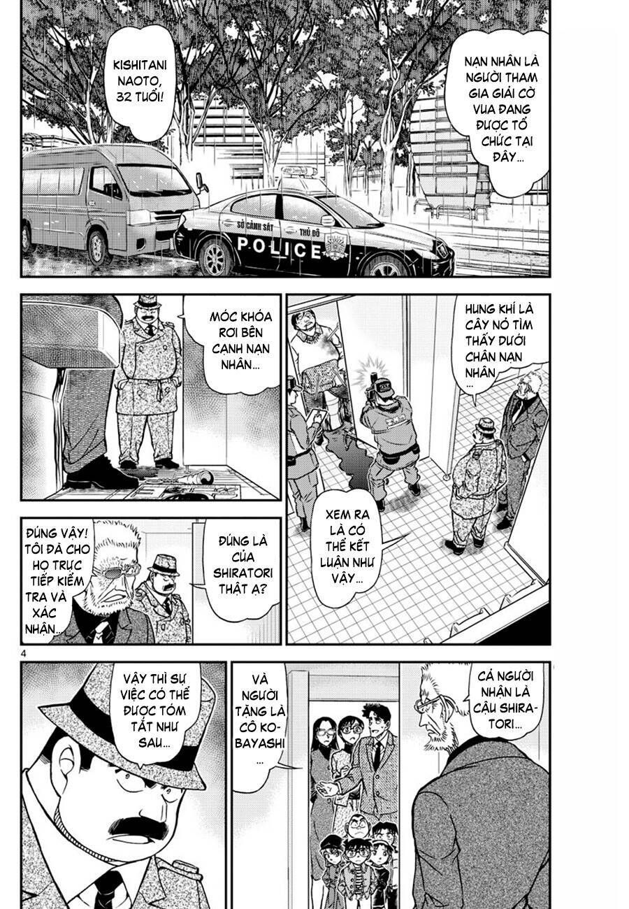 Chapter 1104 - 8