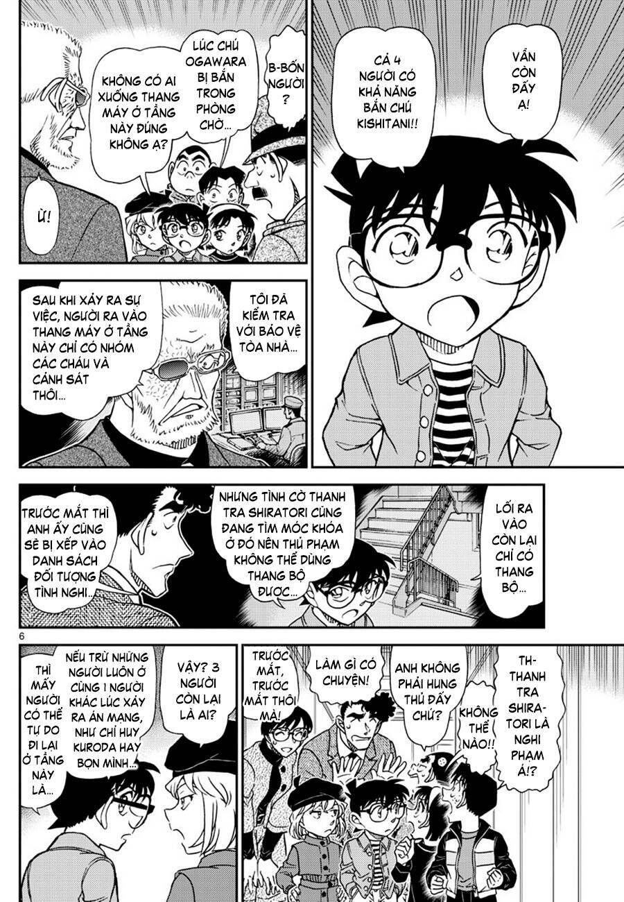 Chapter 1104 - 10