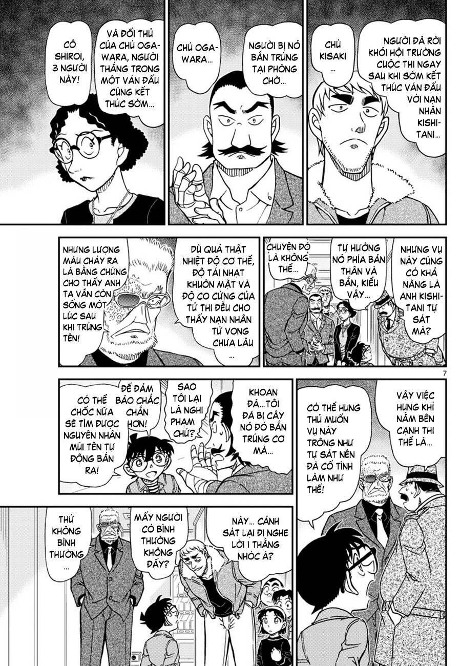 Chapter 1104 - 11