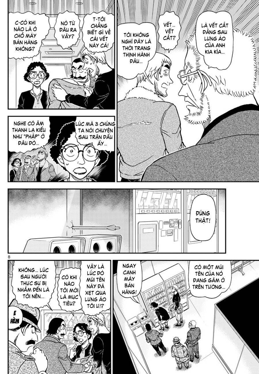 Chapter 1104 - 12