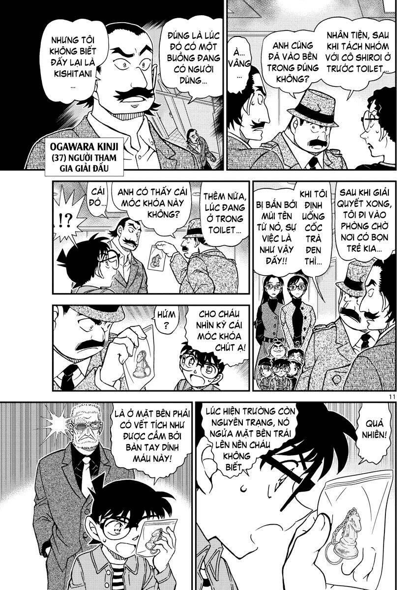 Chapter 1104 - 15