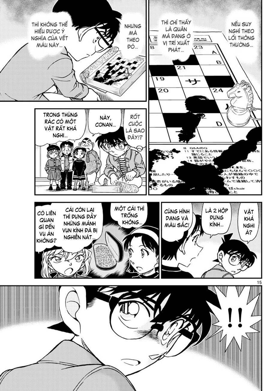 Chapter 1104 - 19
