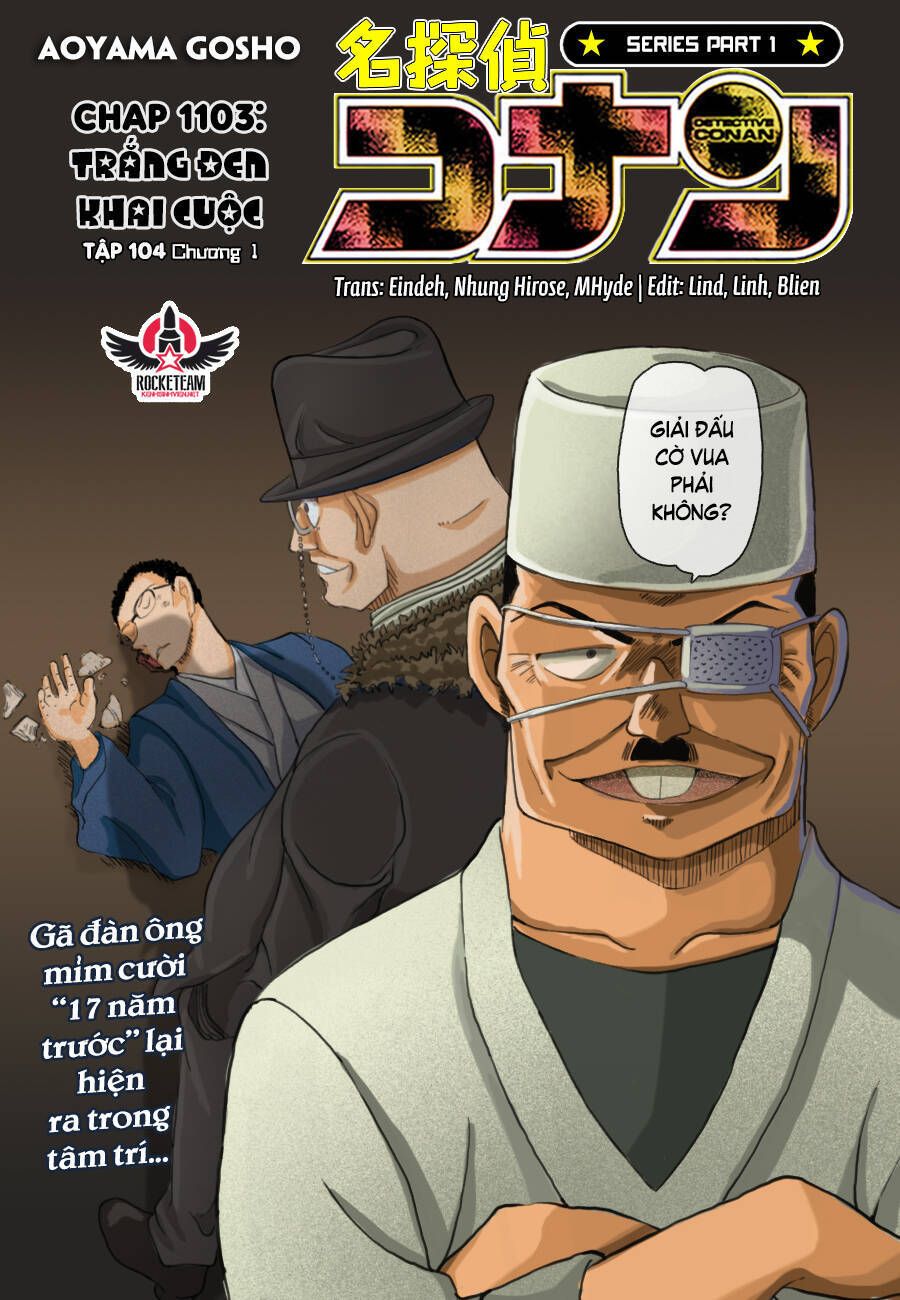 Chapter 1103 - 6