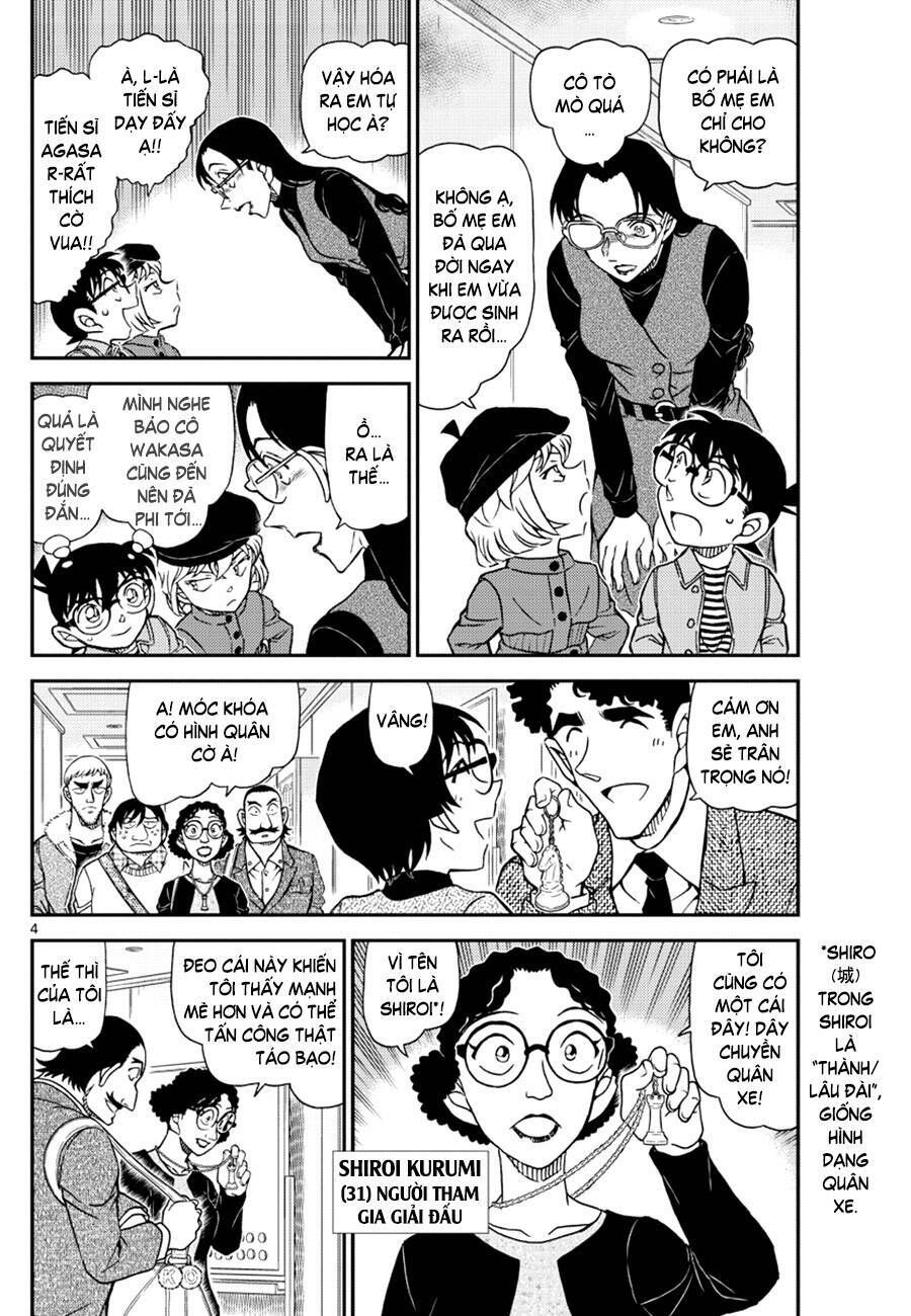 Chapter 1103 - 8
