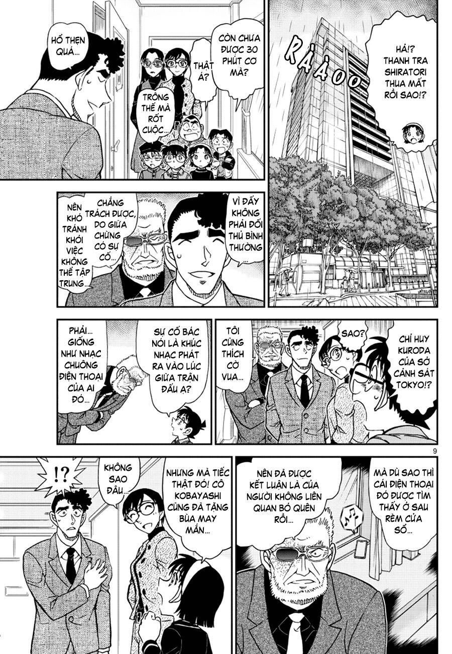 Chapter 1103 - 13