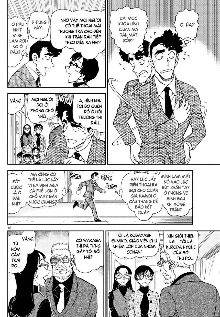 Chapter 1103 - 14