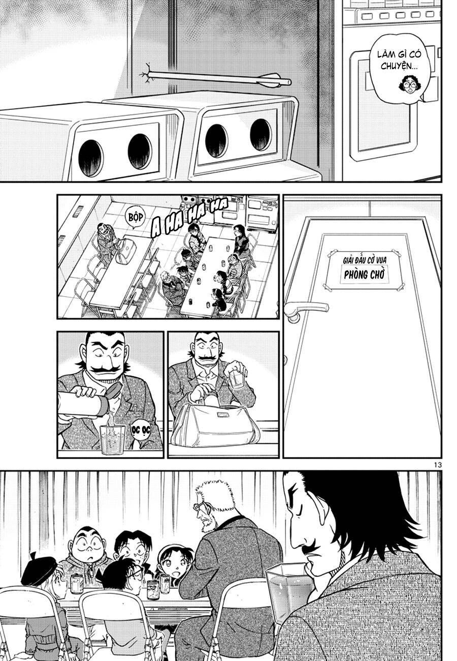 Chapter 1103 - 17