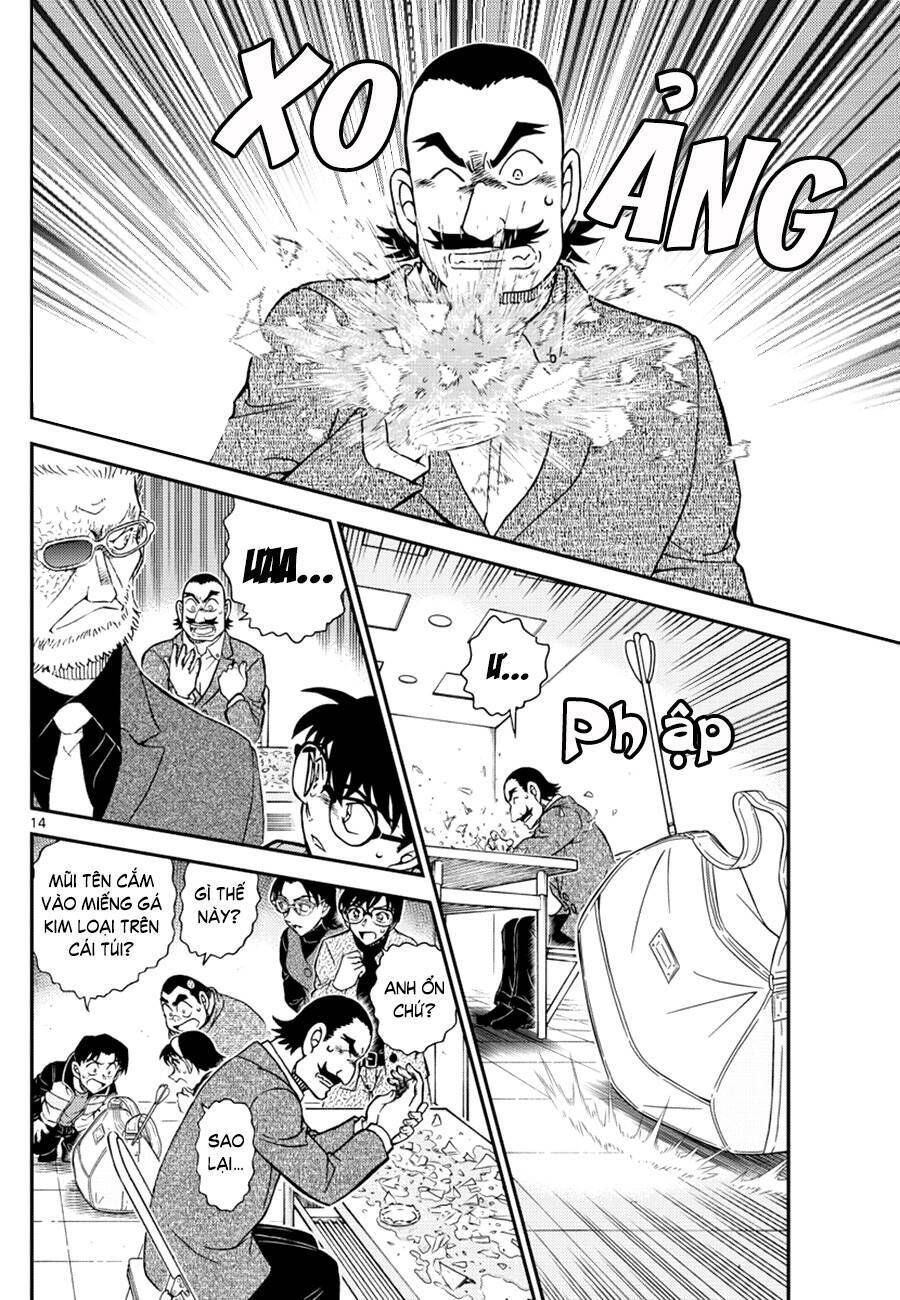 Chapter 1103 - 18