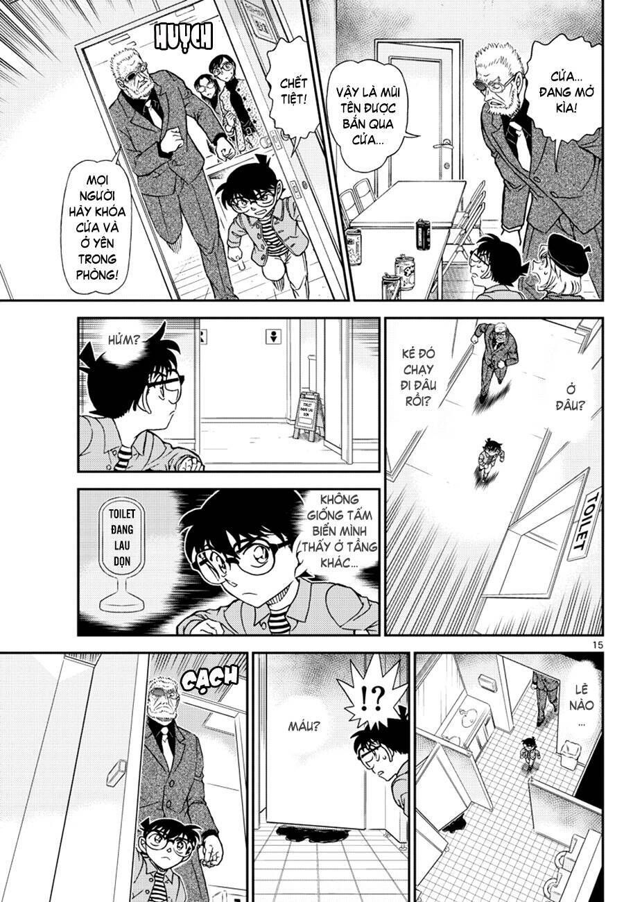 Chapter 1103 - 19