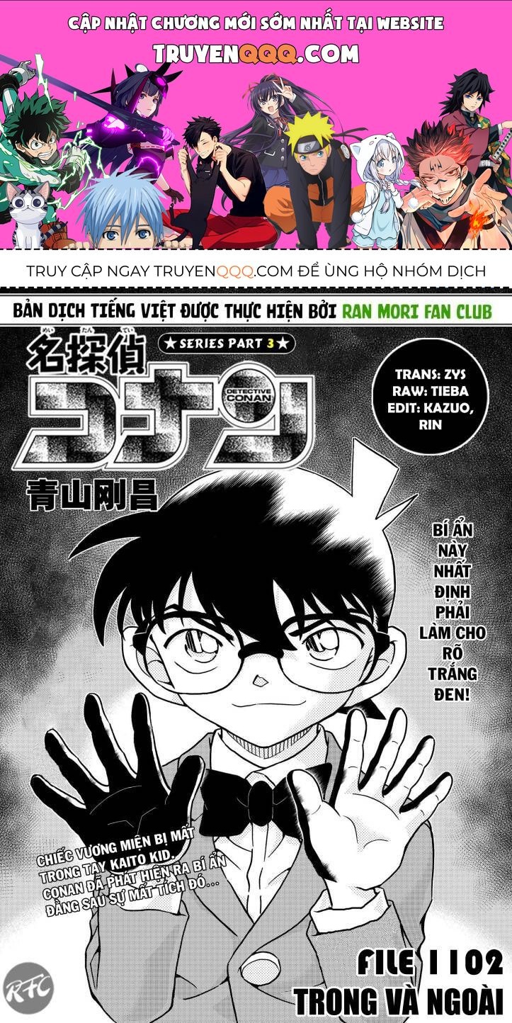Chapter 1102 - 5