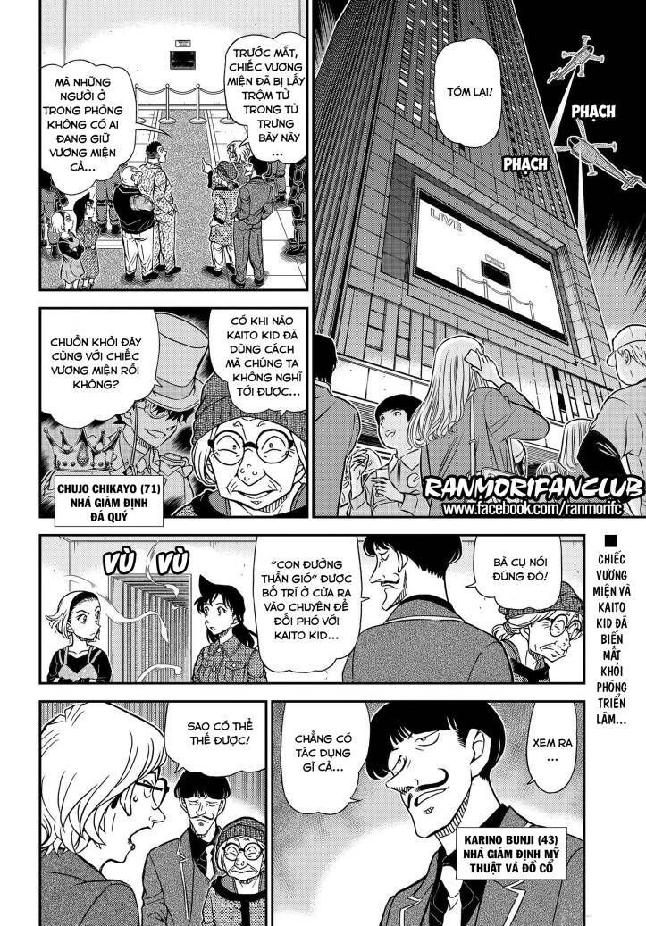Chapter 1102 - 6