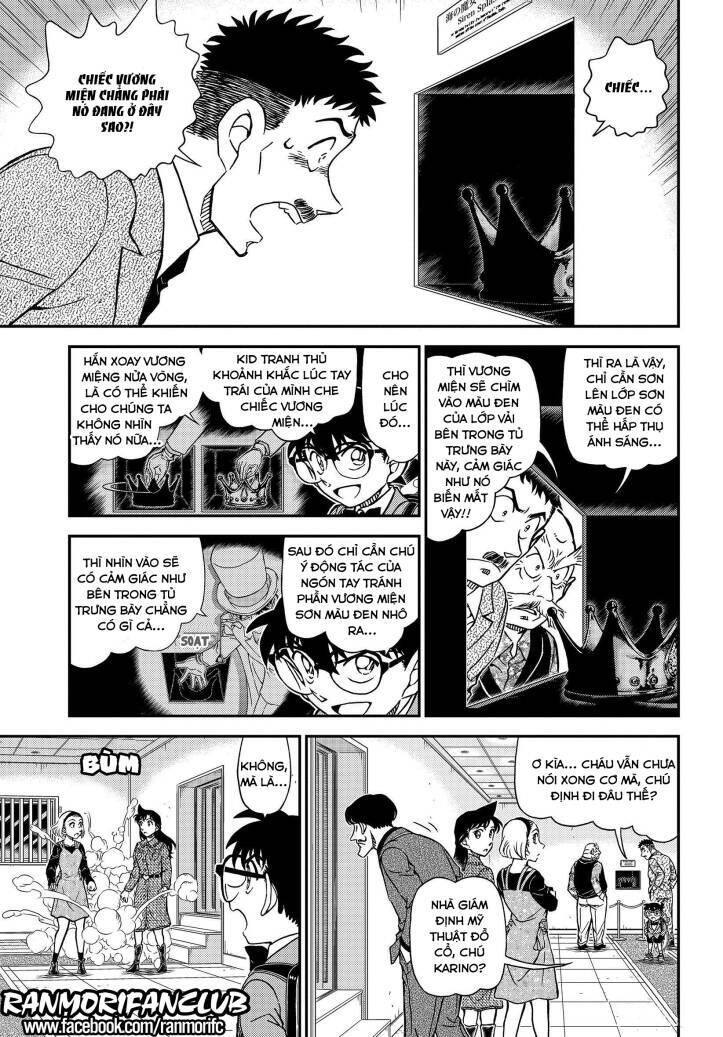 Chapter 1102 - 9