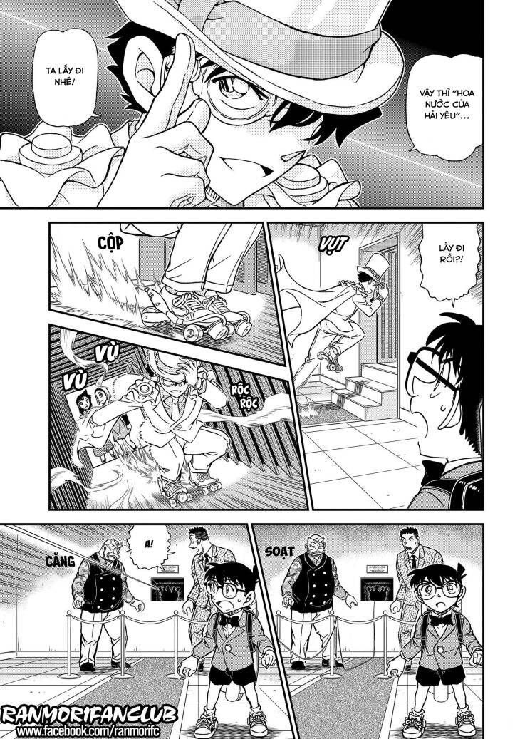 Chapter 1102 - 11