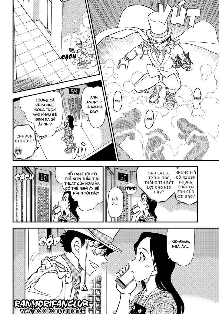 Chapter 1102 - 14