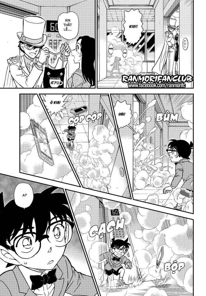 Chapter 1102 - 15
