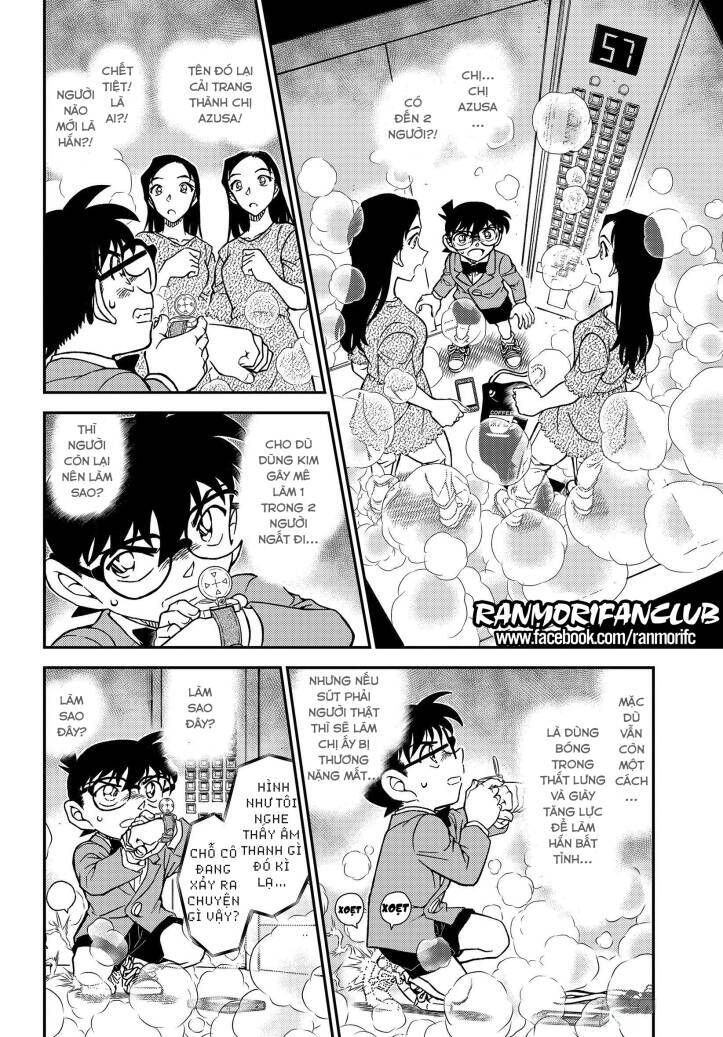 Chapter 1102 - 16