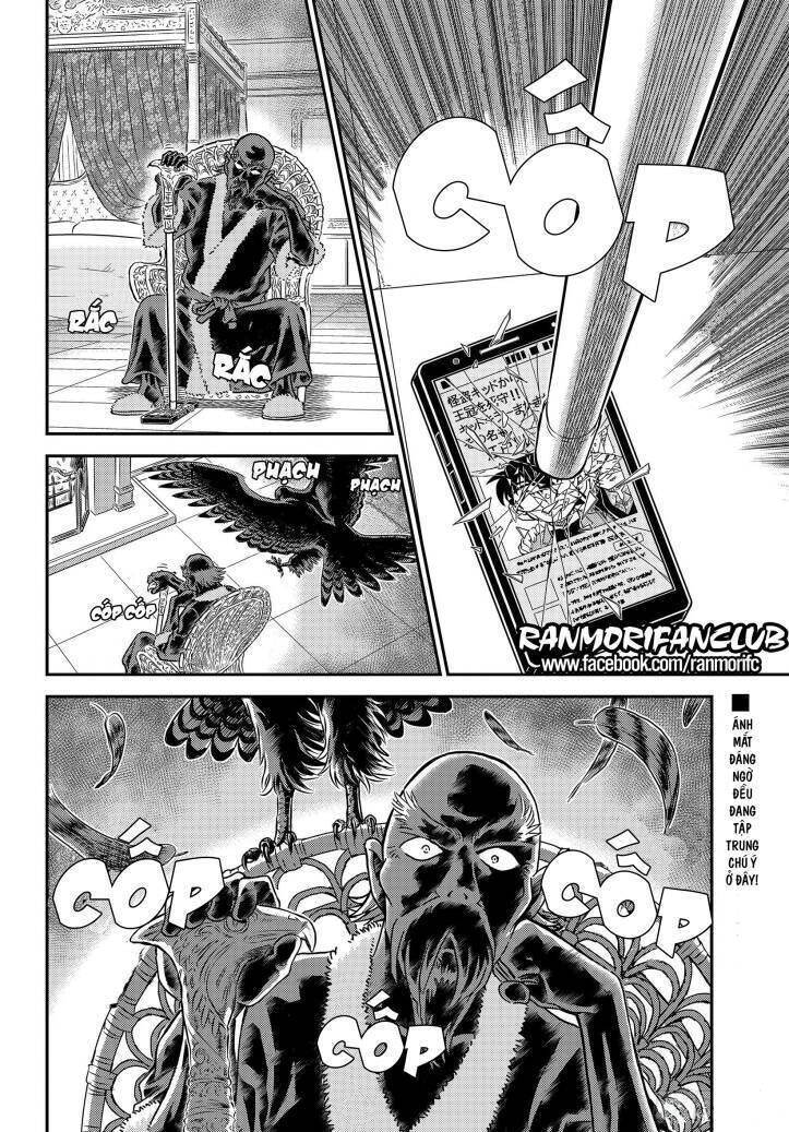 Chapter 1102 - 20