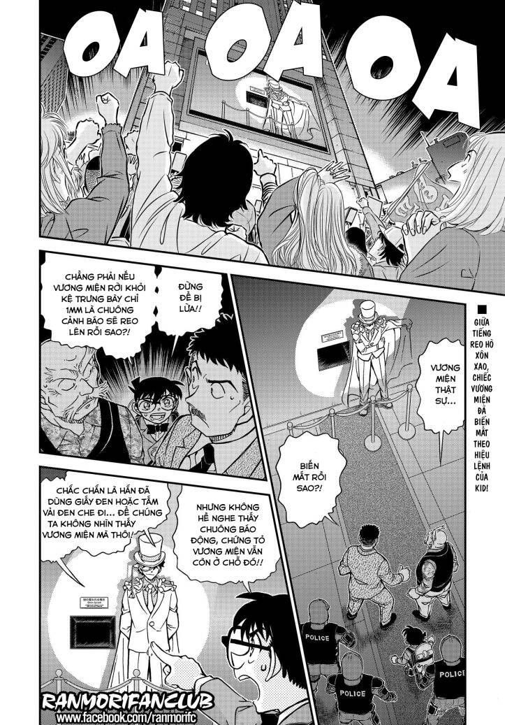 Chapter 1101 - 6