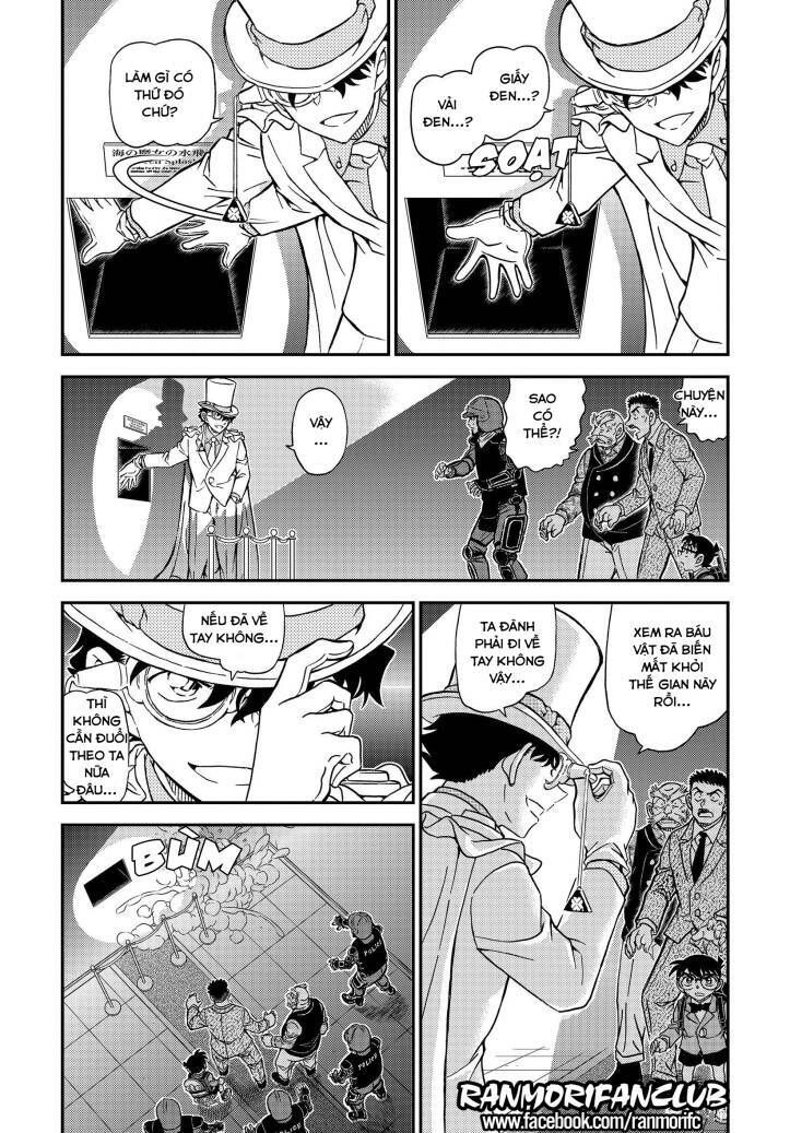 Chapter 1101 - 7