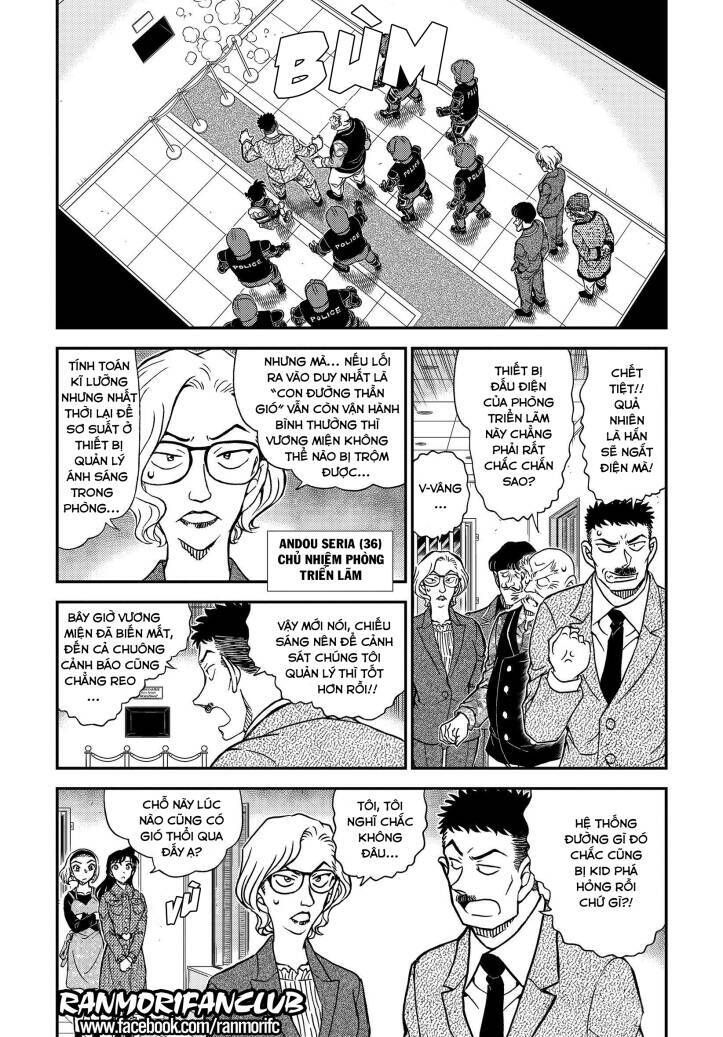 Chapter 1101 - 8